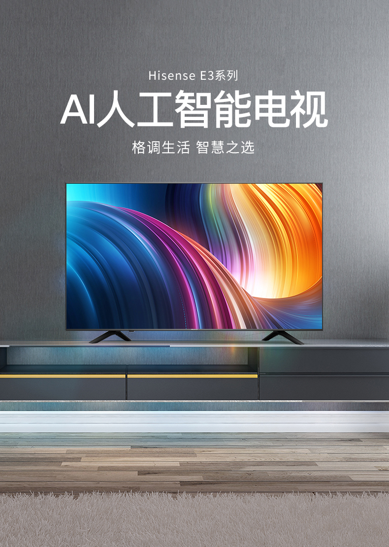 青岛办公用品