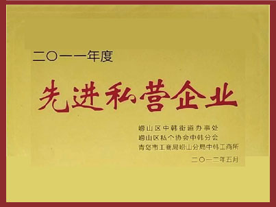 青岛办公家具