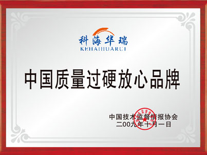 青岛办公家具