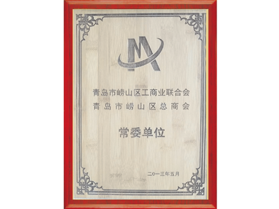 青岛办公家具