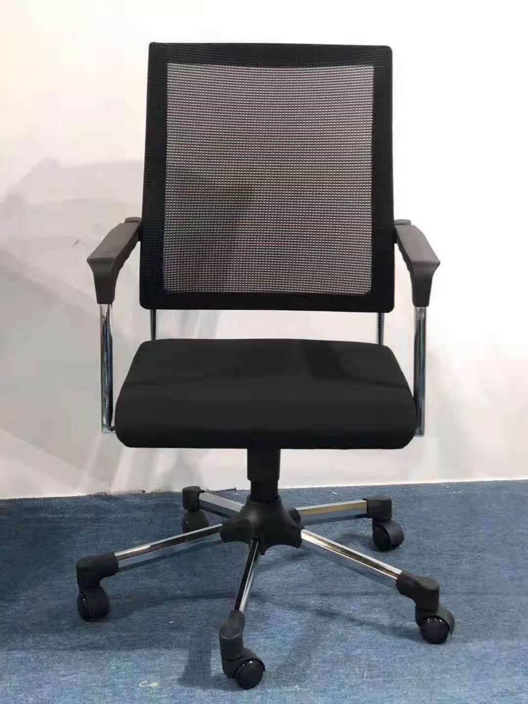 电脑椅家用办公椅简约会议椅